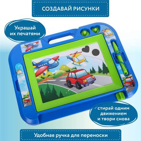 Доска для магнитного рисования Attivio