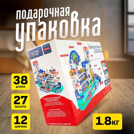 Парковка SHARKTOYS многоуровневый