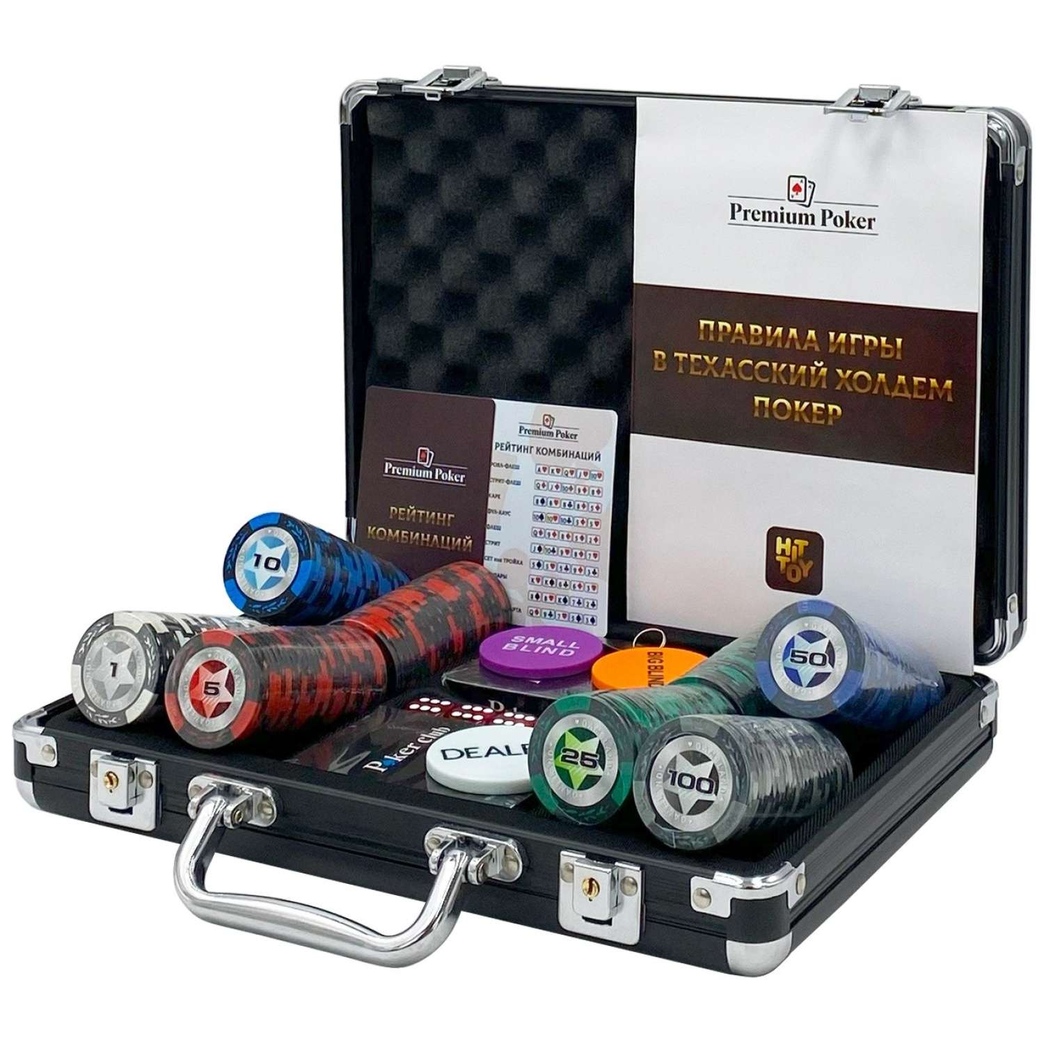 Покерный набор HitToy Black Stars 200 фишек с номиналом в чемодане - фото 1