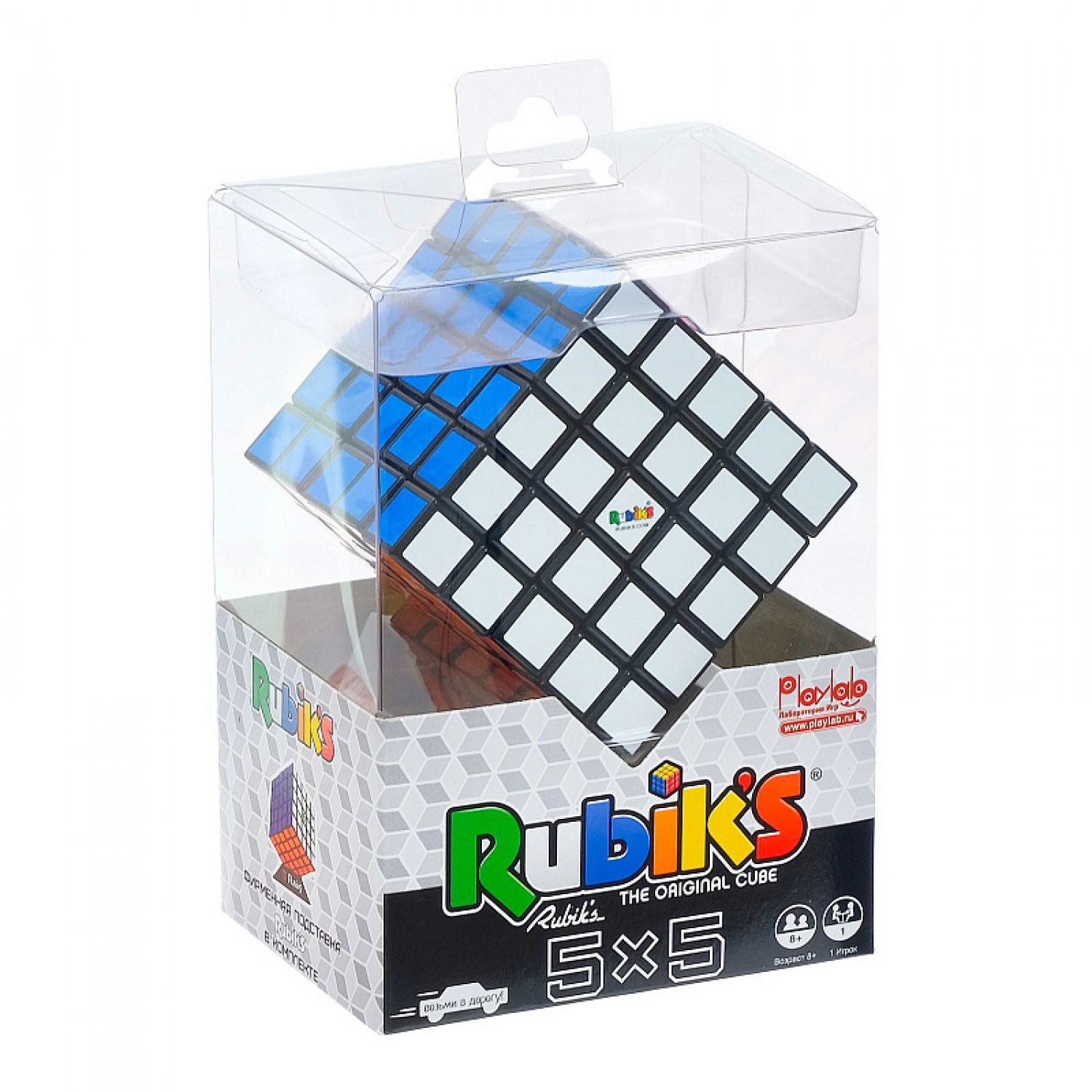 Головоломка Rubik`s Кубик Рубика 5х5 - фото 4