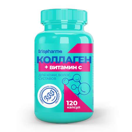 Биологически активная добавка IRISPHARMA Коллаген 550 мг + Витамин С 120 капсул