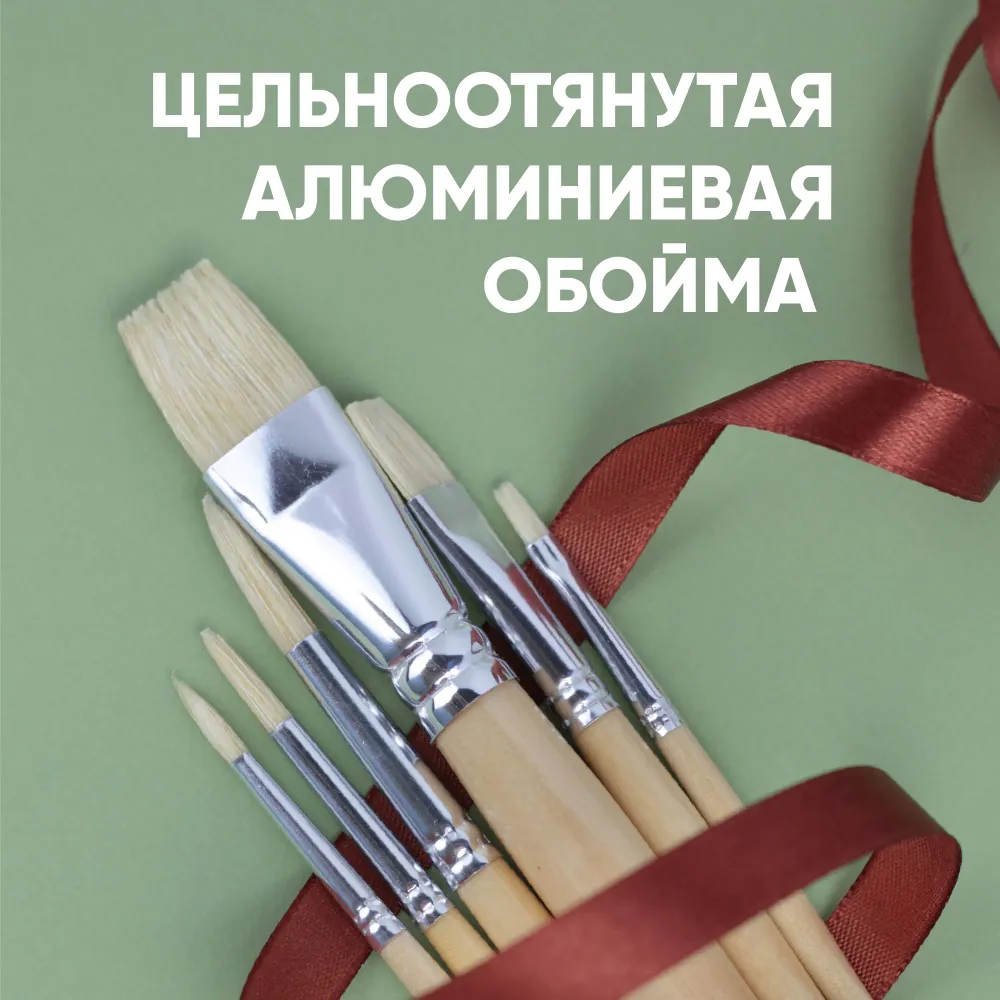 Набор художественных кистей Гаммa серия Студия круглые 6 плоские 6 щетина - фото 5