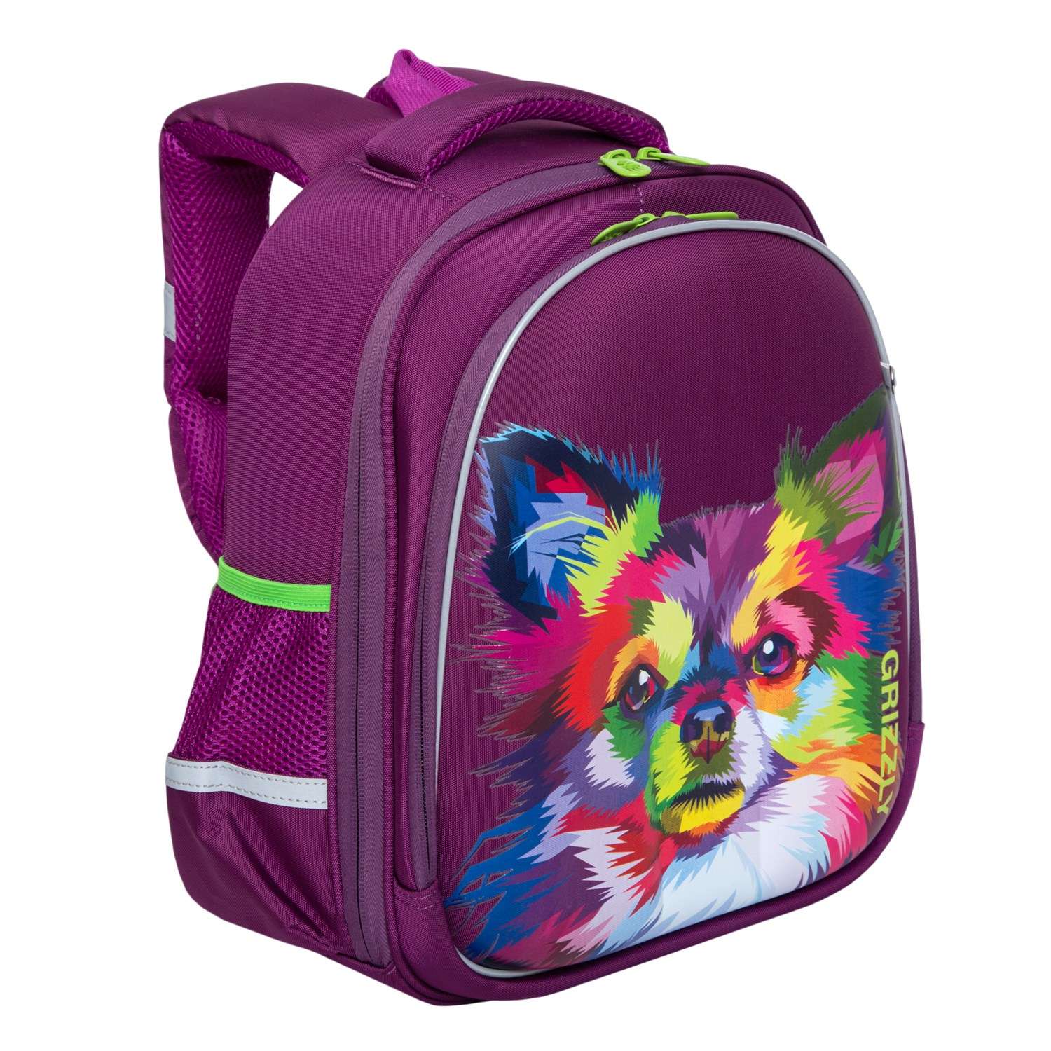 Рюкзак школьный Grizzly Пёсик Фиолетовый RAz-086-13/2 - фото 2
