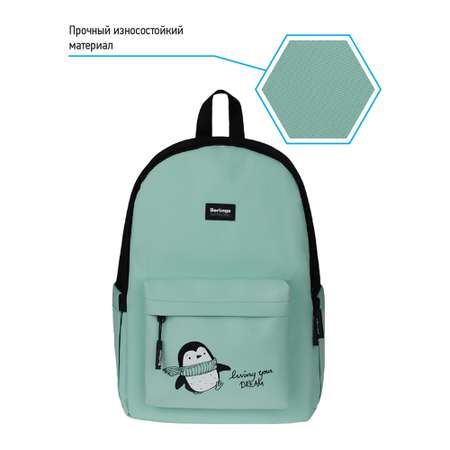 Рюкзак BERLINGO Casual Penguin mint 39.5х27х13 см 1 отделение 3 кармана уплотненная спинка