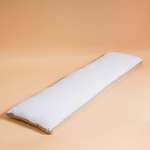 Подушка Barleo анатомическая для беременных и детей Дакиматура Memory foam