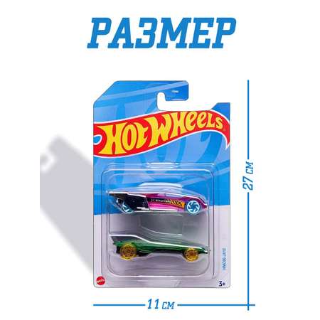 Набор Mattel Hot Wheels из 2 машинок модель 66