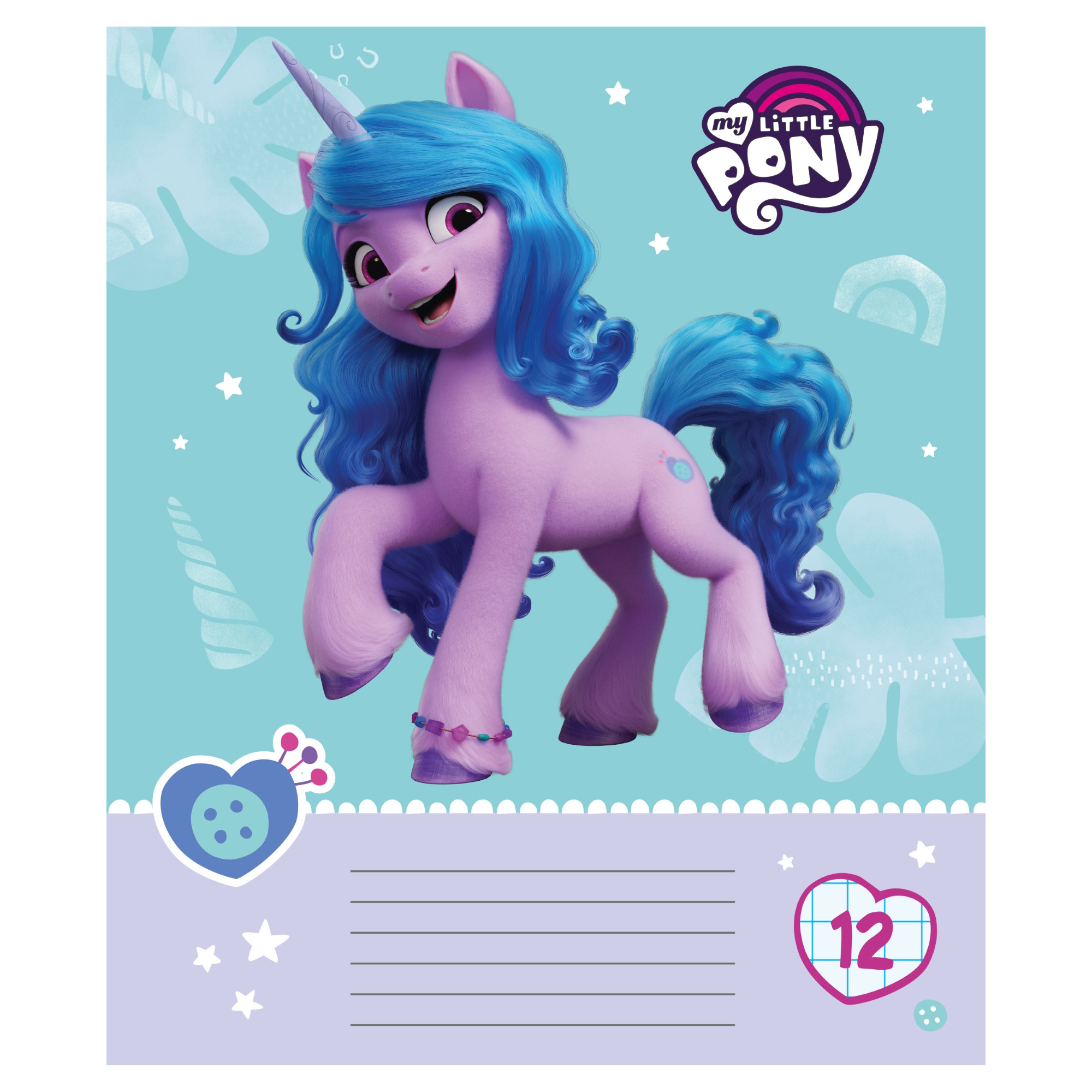 Тетрадь Полиграф Принт My Little Pony А5 Клетка 12л в ассортименте MP104/5 - фото 6