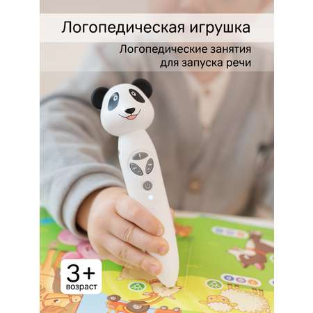 Логопедическая игрушка BertToys Панда Тичи