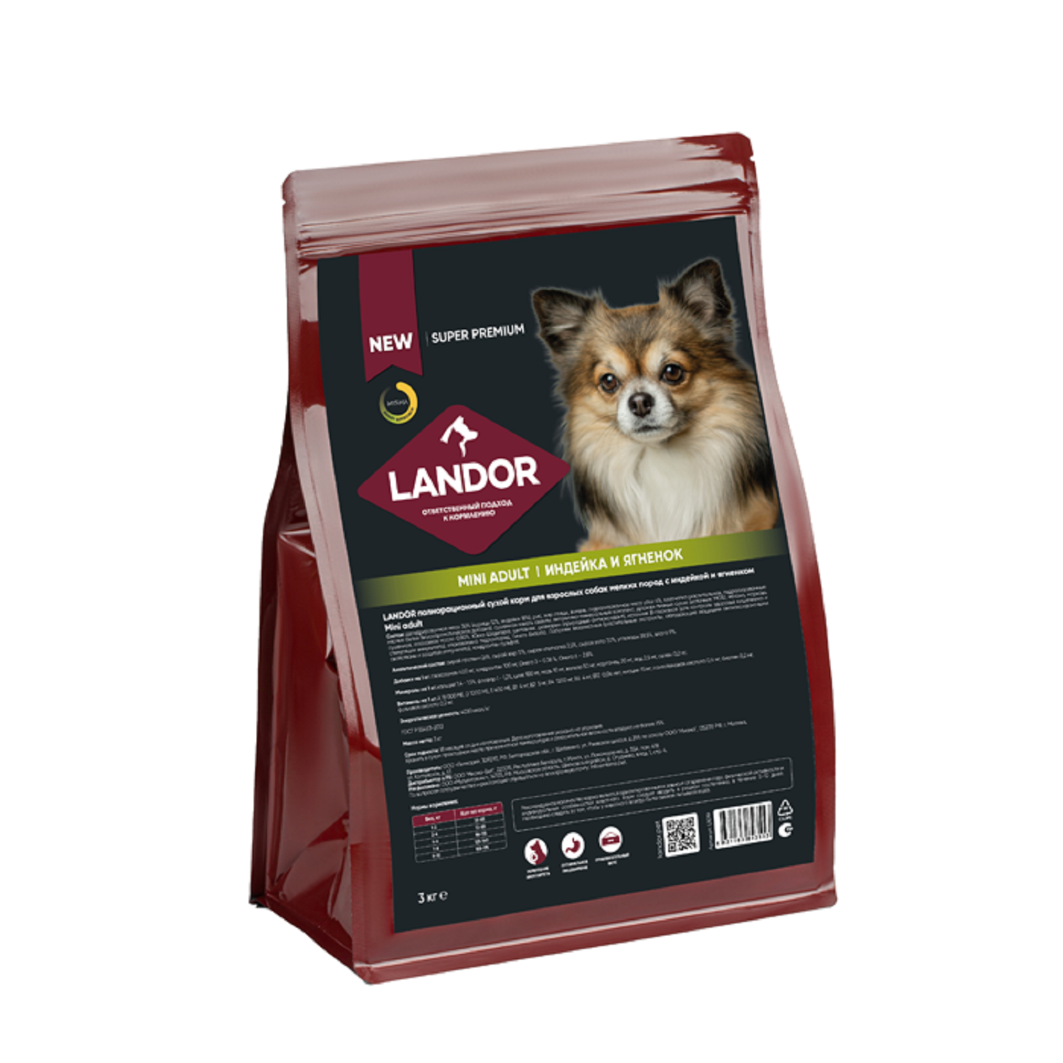 Корм для собак Landor 3кг мелких пород c индейкой и ягненом сухой - фото 2