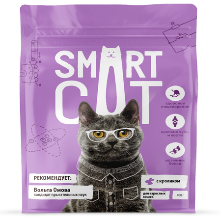 Корм для кошек Smart Cat 400г с кроликом