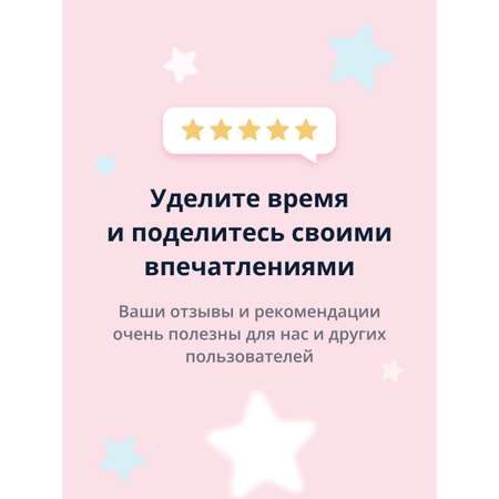 Тушь EVELINE Viva full lashes! удлинение и подкручивание тон черный