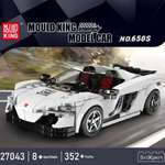 Конструктор Mould King 27043 Технологическая McLaren 650S суперкар