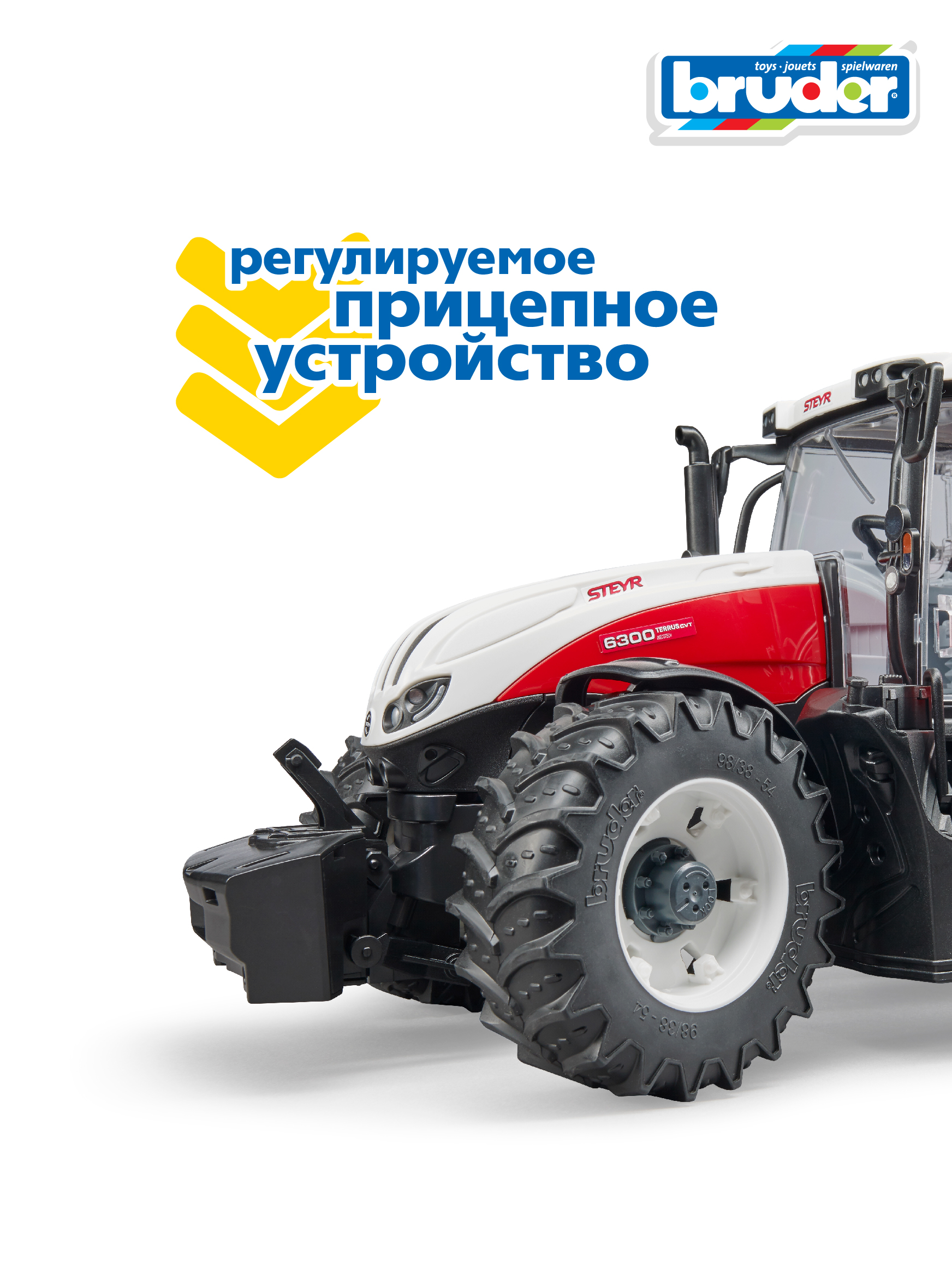 Трактор Bruder Steyr 6300 Terrus CVT 03-180 - фото 6