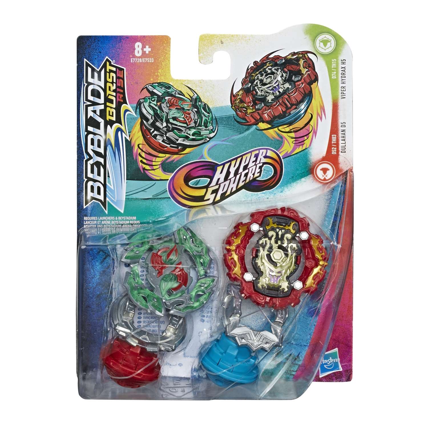 Набор игровой BeyBlade Гиперсфера 2волчка в ассортименте E7533EU4 - фото 5