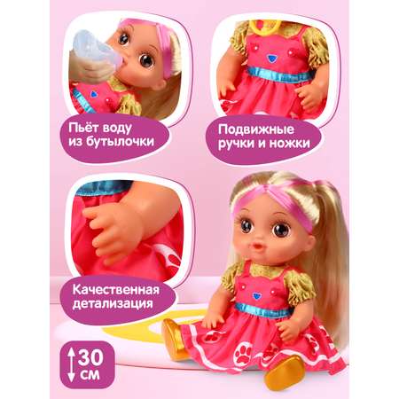 Кукла AMORE BELLO С розовыми волосами бутылочка желтый горшок соска