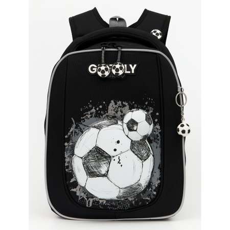 Рюкзак школьный Grizzly RAf