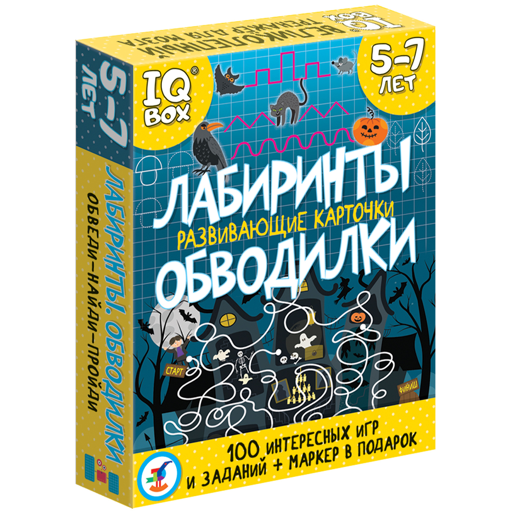 Игра развивающая Дрофа-Медиа IQ Box Развивающие карточки Лабиринты Обводилки 4162 - фото 1