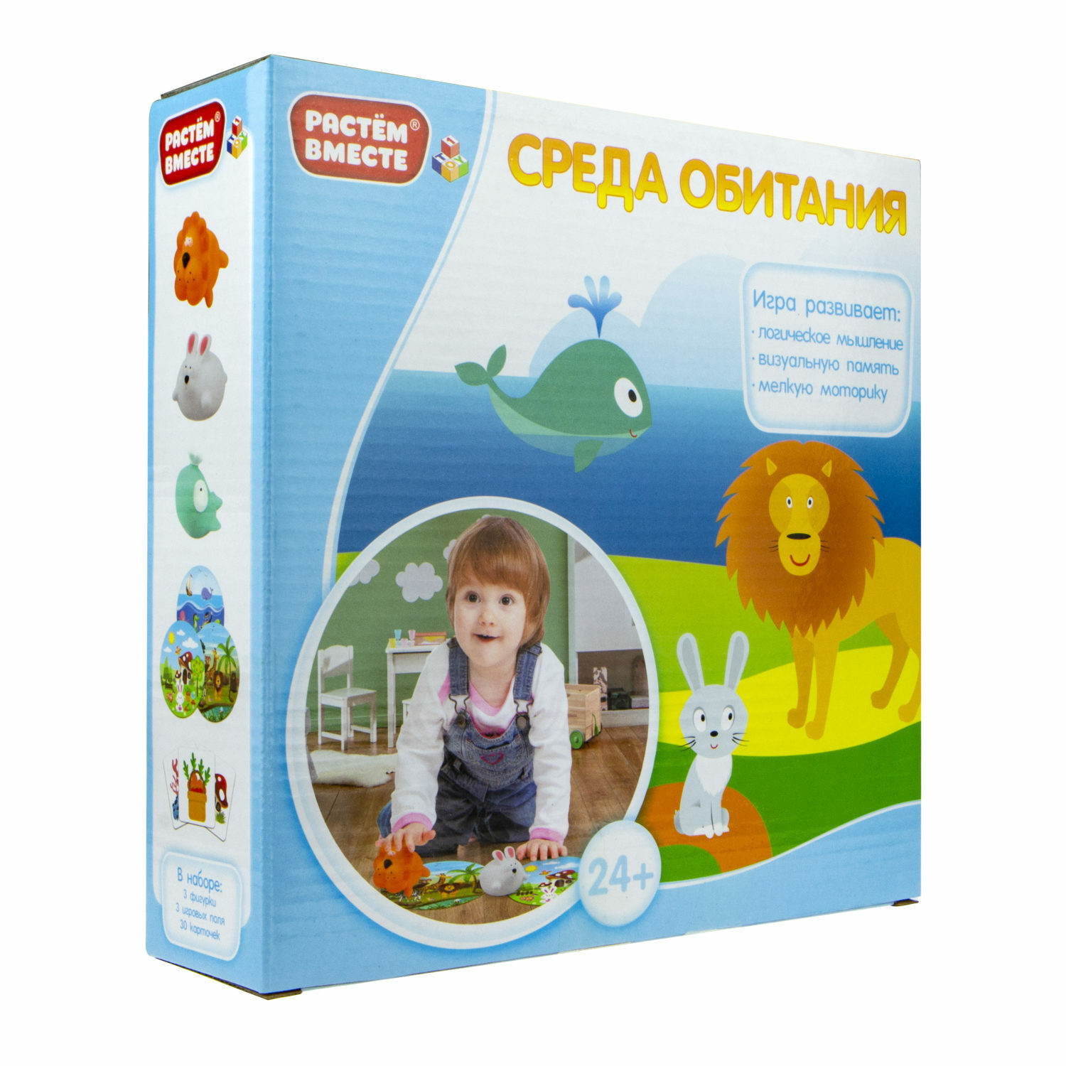 Настольная игра 1TOY Монтессори Среда обитания - фото 5