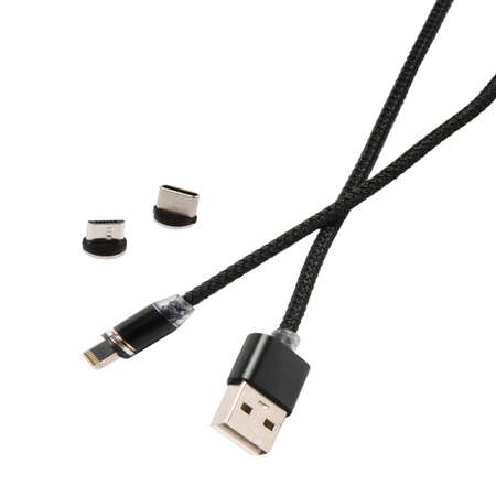 Дата-кабель RedLine магнитный USB -Type-C/8 - pin/micro USB (3 в 1) нейлоновая оплетка круглый черный