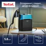 Гладильная система Tefal UT2020E0