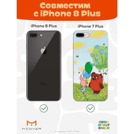 Силиконовый чехол Mcover для смартфона Apple iPhone 7 plus 8 plus Союзмультфильм Лучшие друзья