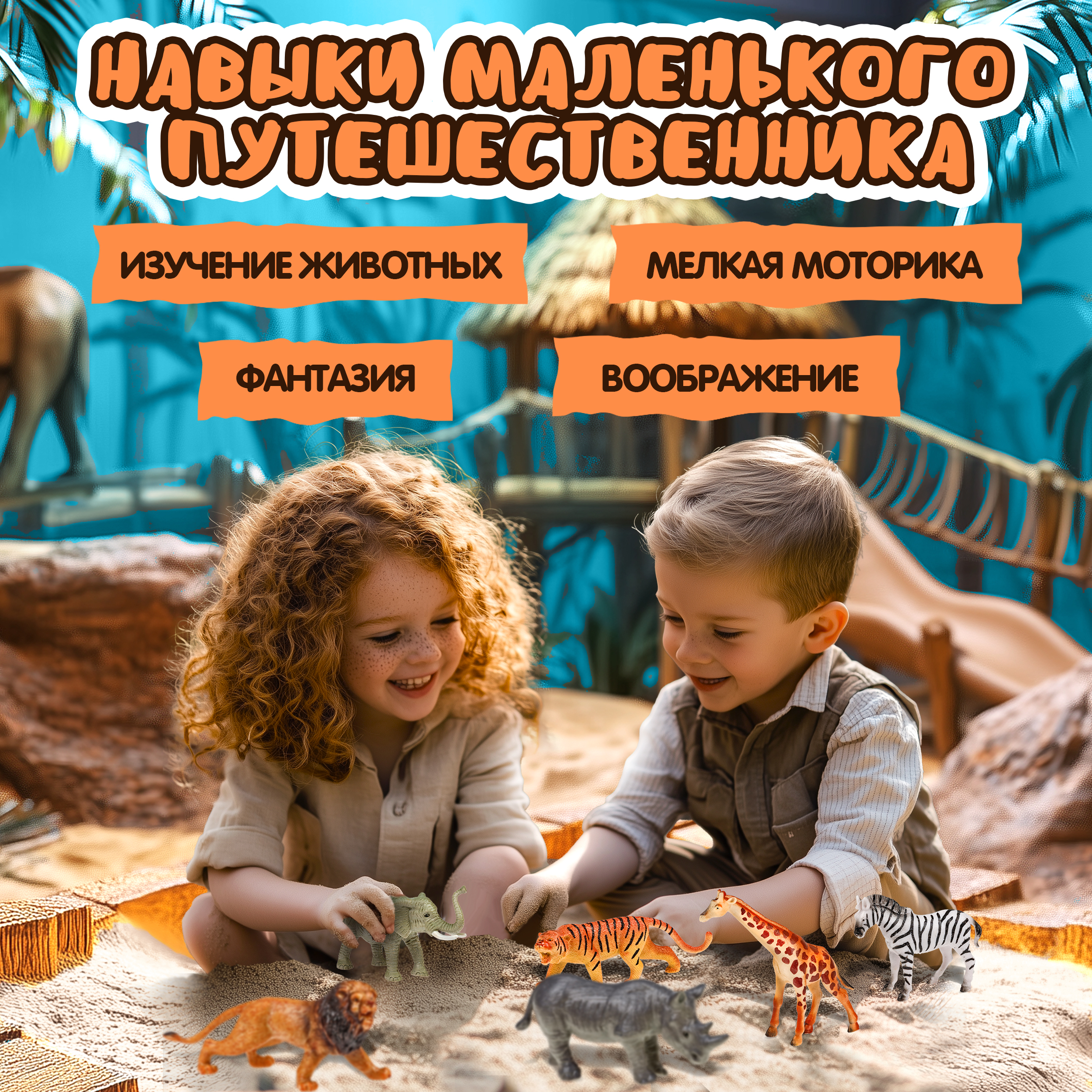Фигурка 1TOY - фото 4