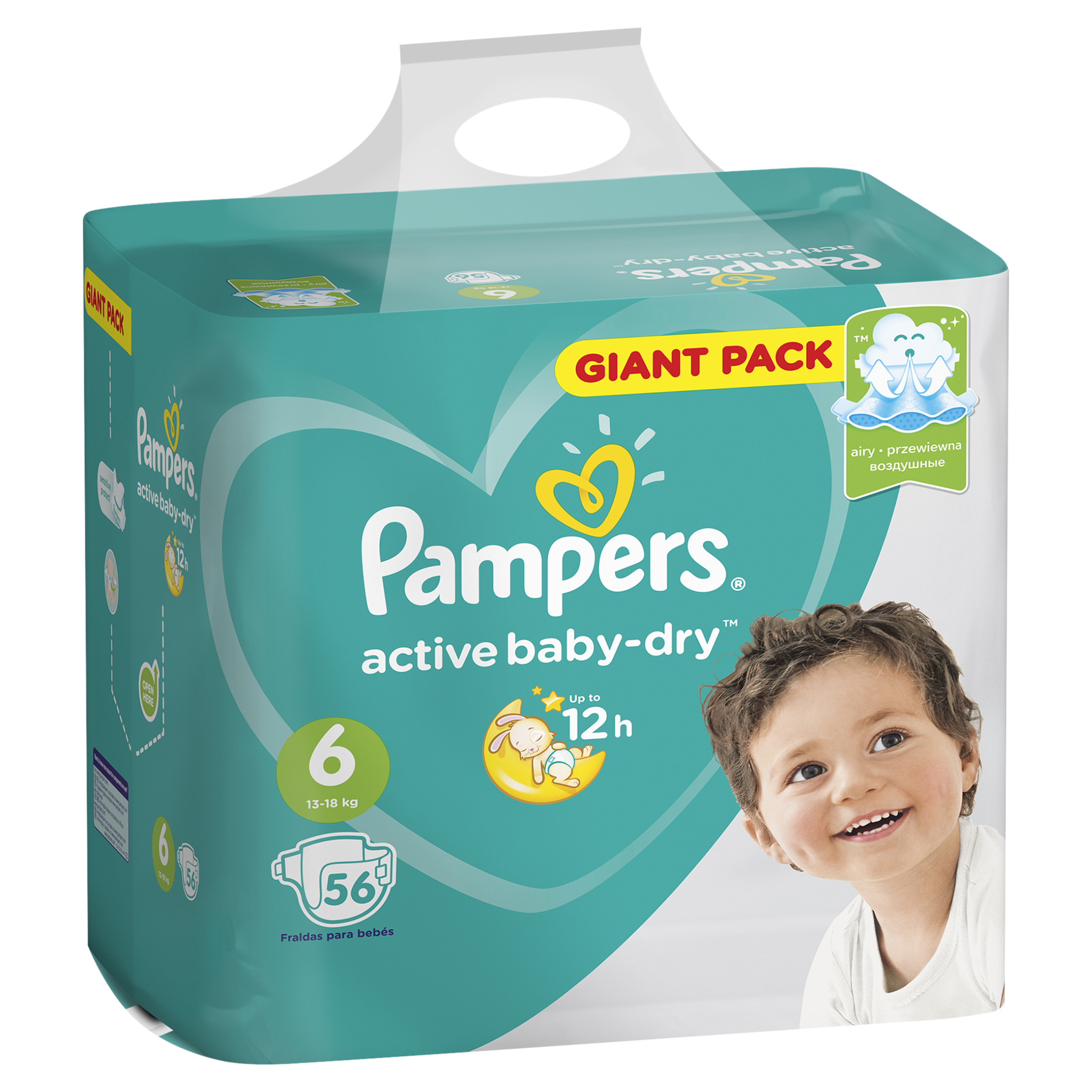 Подгузники Pampers Active Baby-Dry 6 13-18кг 56шт - фото 3