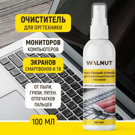 Спрей для мониторов WALNUT WLN0532