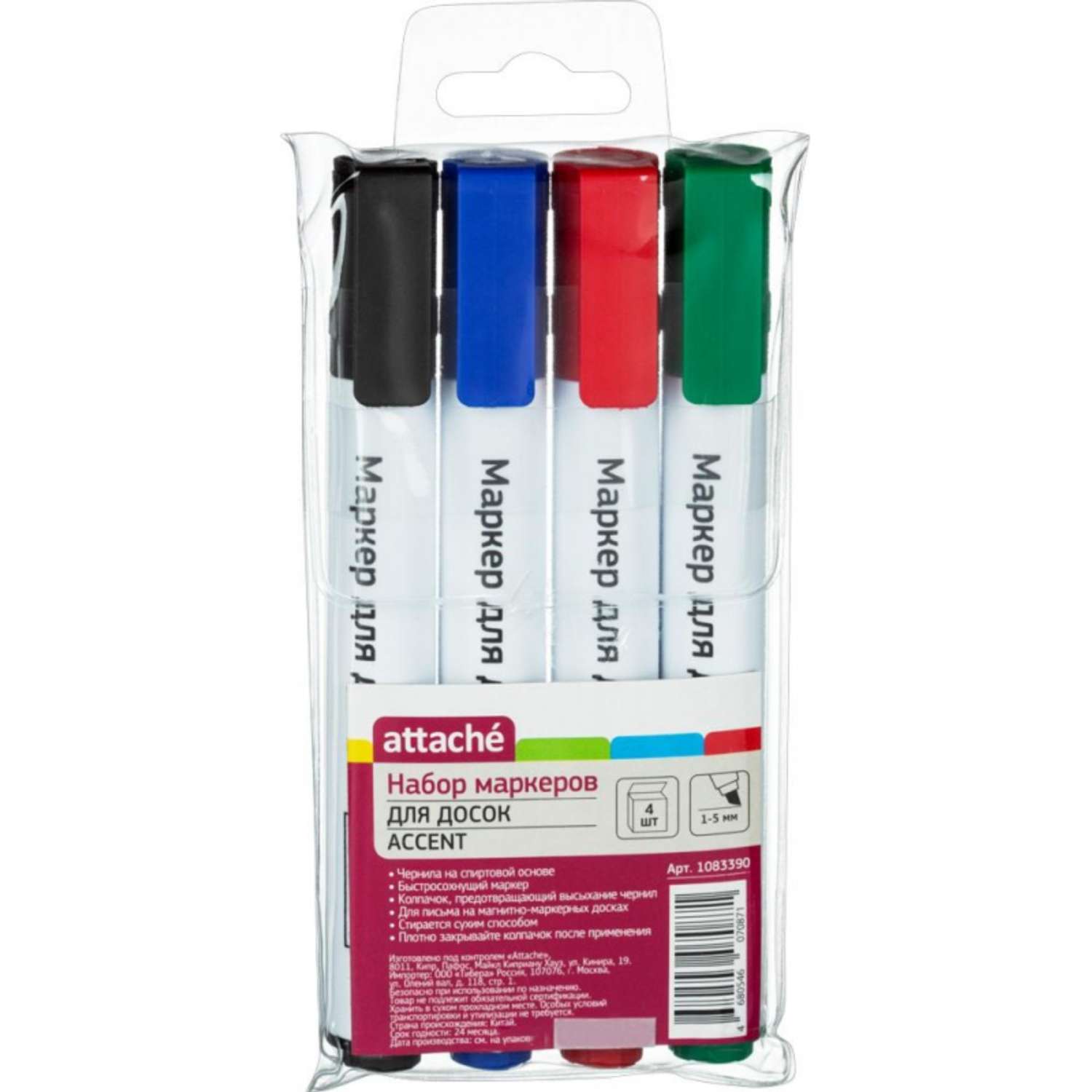 Маркер для досок Attache Accent 4 цвета со скошенным након 1-5мм 3 упаковки по 4 цвета - фото 2