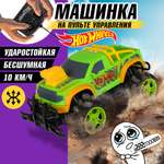 Внедорожник РУ Hot Wheels 1:18