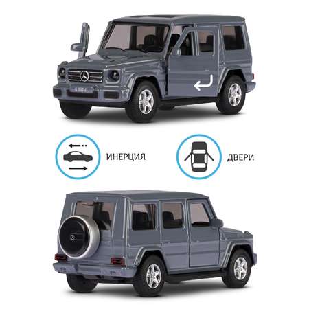 Внедорожник АВТОпанорама Mercedes Benz G350d 1:42 серый