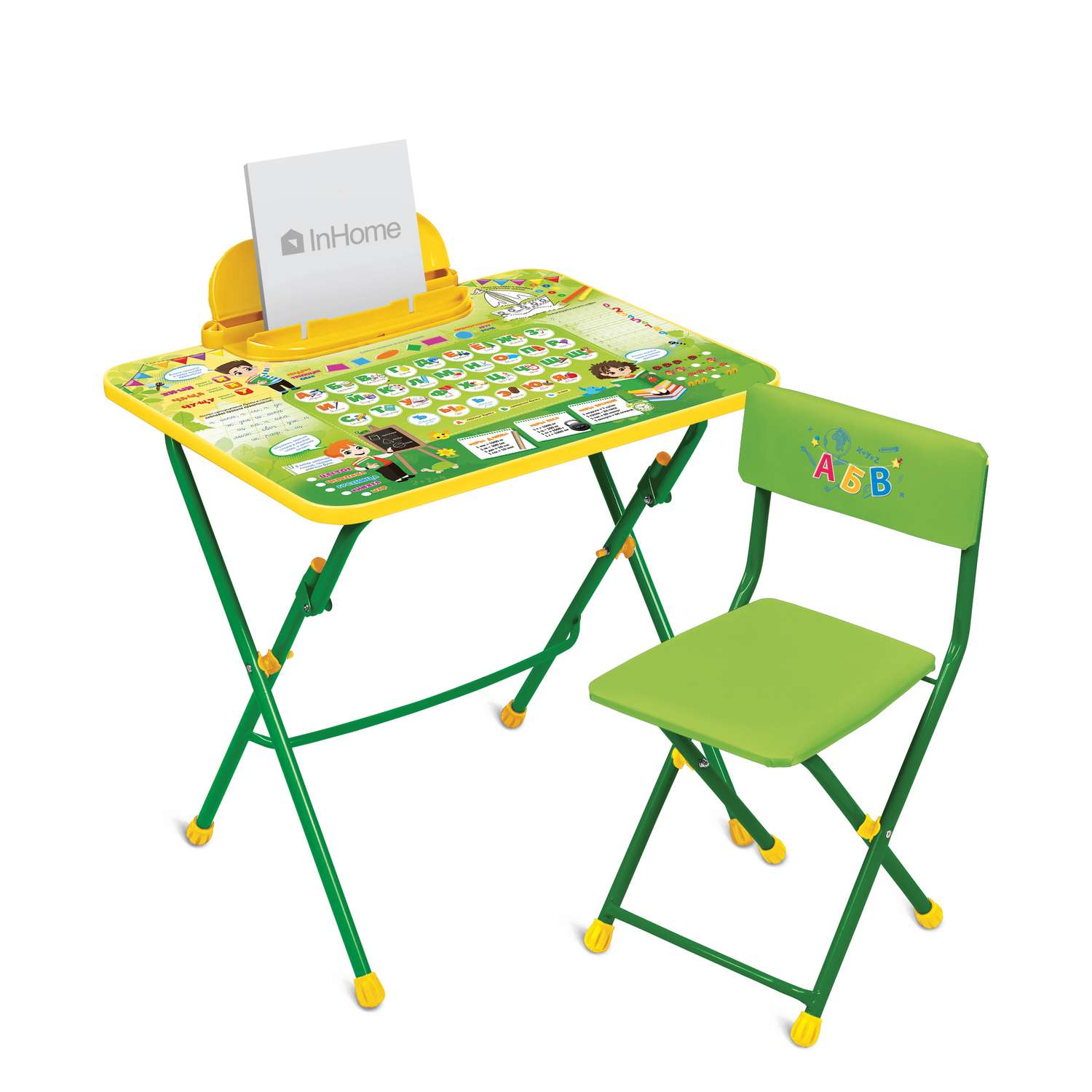 Комплект детской мебели InHome складной с алфавитом - фото 2