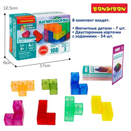 Настольная игра Bondibon логическая МАГНИТОФОРМЫ