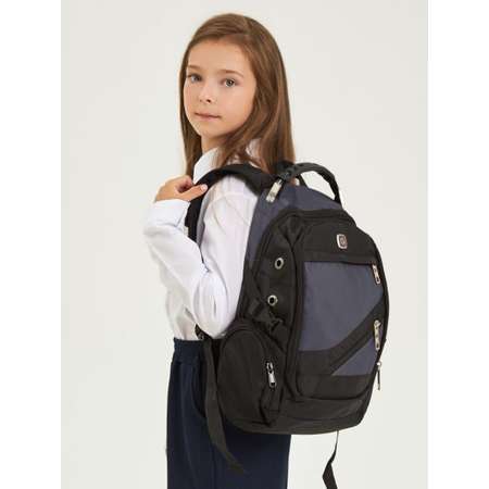 Рюкзак школьный LUXMAN для начальной школы серый