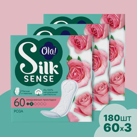 Ежедневные прокладки Ola! Silk Sense Daily Deo ежедневные Бархатная роза 60x3 уп.180