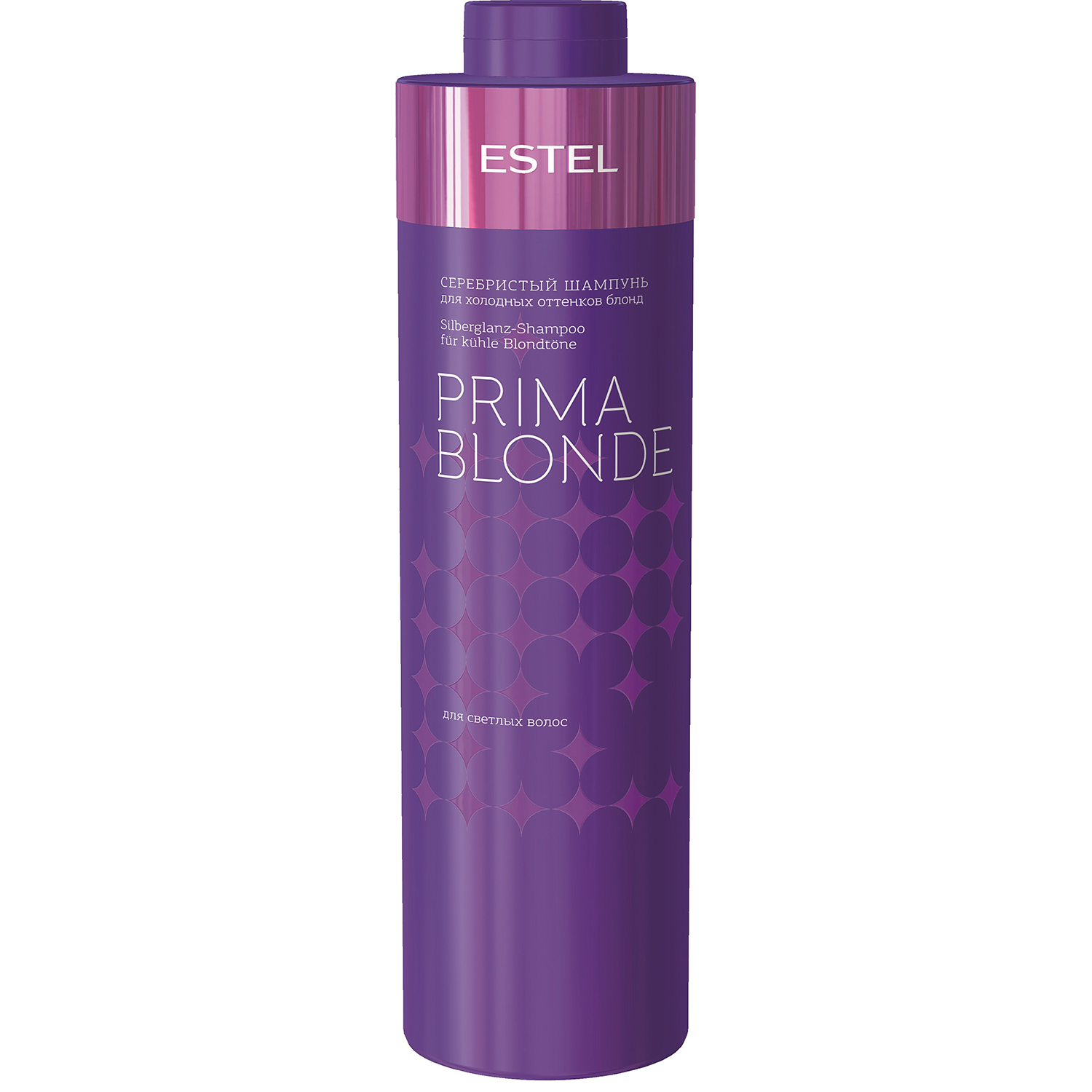 Шампунь Estel Professional PRIMA BLONDE для холодных оттенков блонд серебристый 1000 мл - фото 1