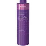 Шампунь Estel Professional PRIMA BLONDE для холодных оттенков блонд серебристый 1000 мл