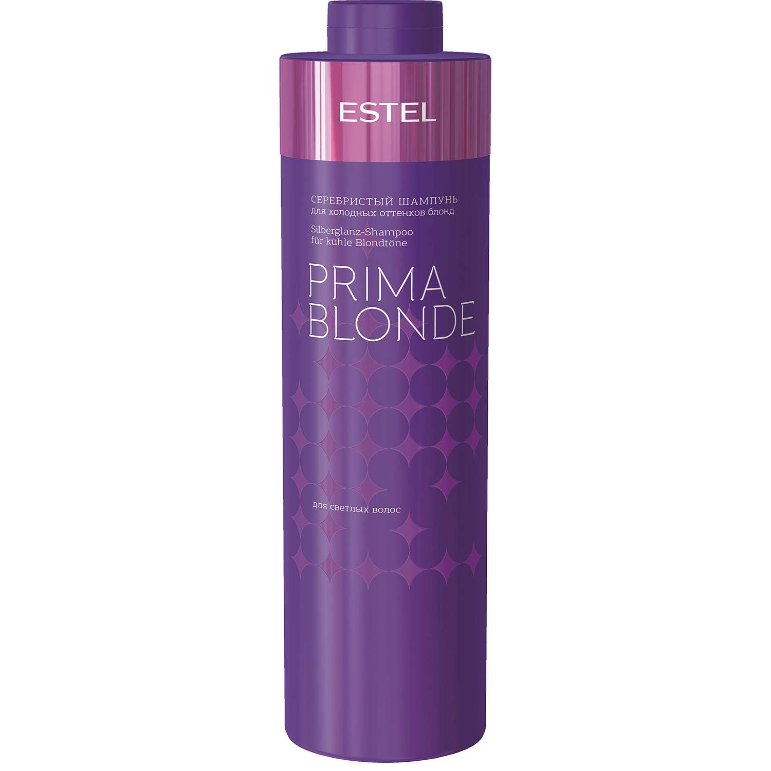 Шампунь Estel Professional PRIMA BLONDE для холодных оттенков блонд серебристый 1000 мл - фото 1