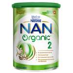 Смесь NAN 2 Organic 400 г с 6 месяцев