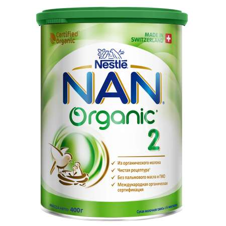 Смесь NAN 2 Organic 400 г с 6 месяцев