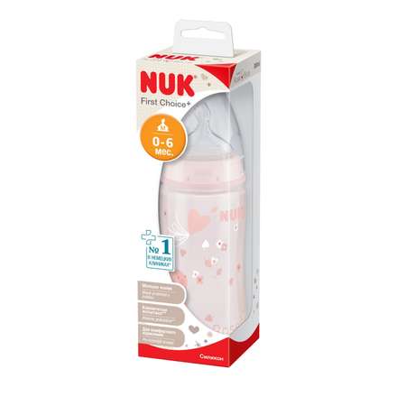 Бутылочка Nuk Зайчик 300мл с 0месяцев Rose 10741815