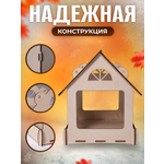 Деревянная LAMMYS TOYS кормушка навесная