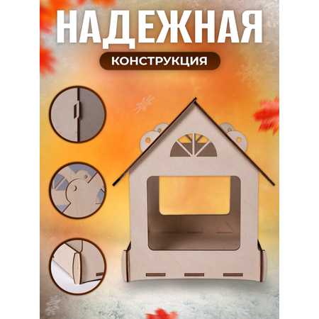 Деревянная LAMMYS TOYS кормушка навесная