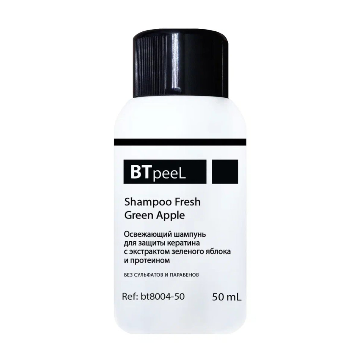 Шампунь BTpeeL освежающий для защиты кератина с экстрактом зеленого яблока и протеином - фото 1
