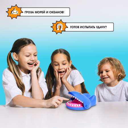 Настольная игра Лас Играс KIDS «Безумная акула»