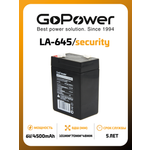 Аккумулятор GoPower свинцово-кислотный LA-645/security 6V 4.5Ah