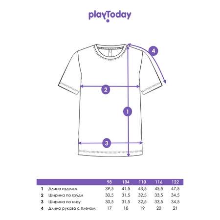 Футболка PlayToday