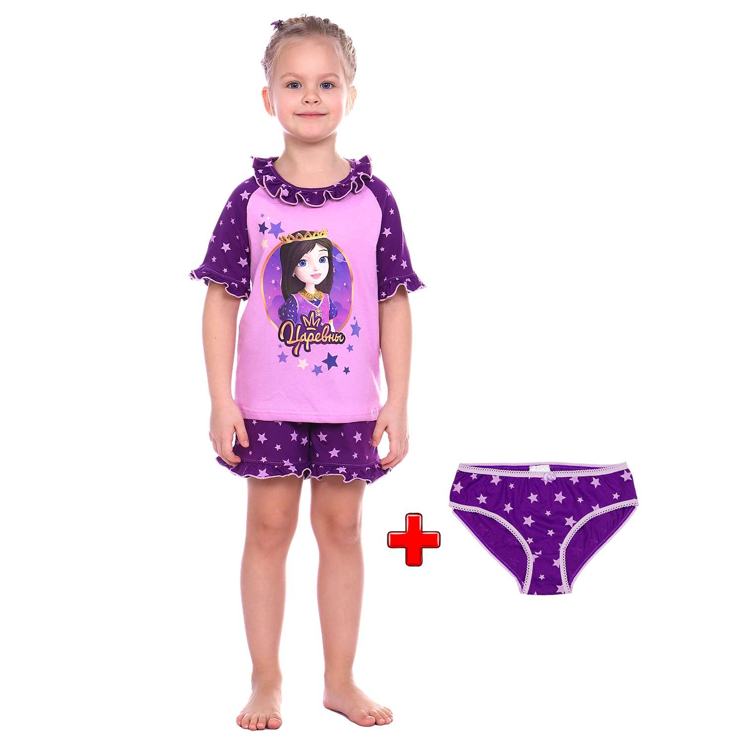 Пижама Царевны Детская Одежда S0414К/сиреневый_фиолет - фото 2