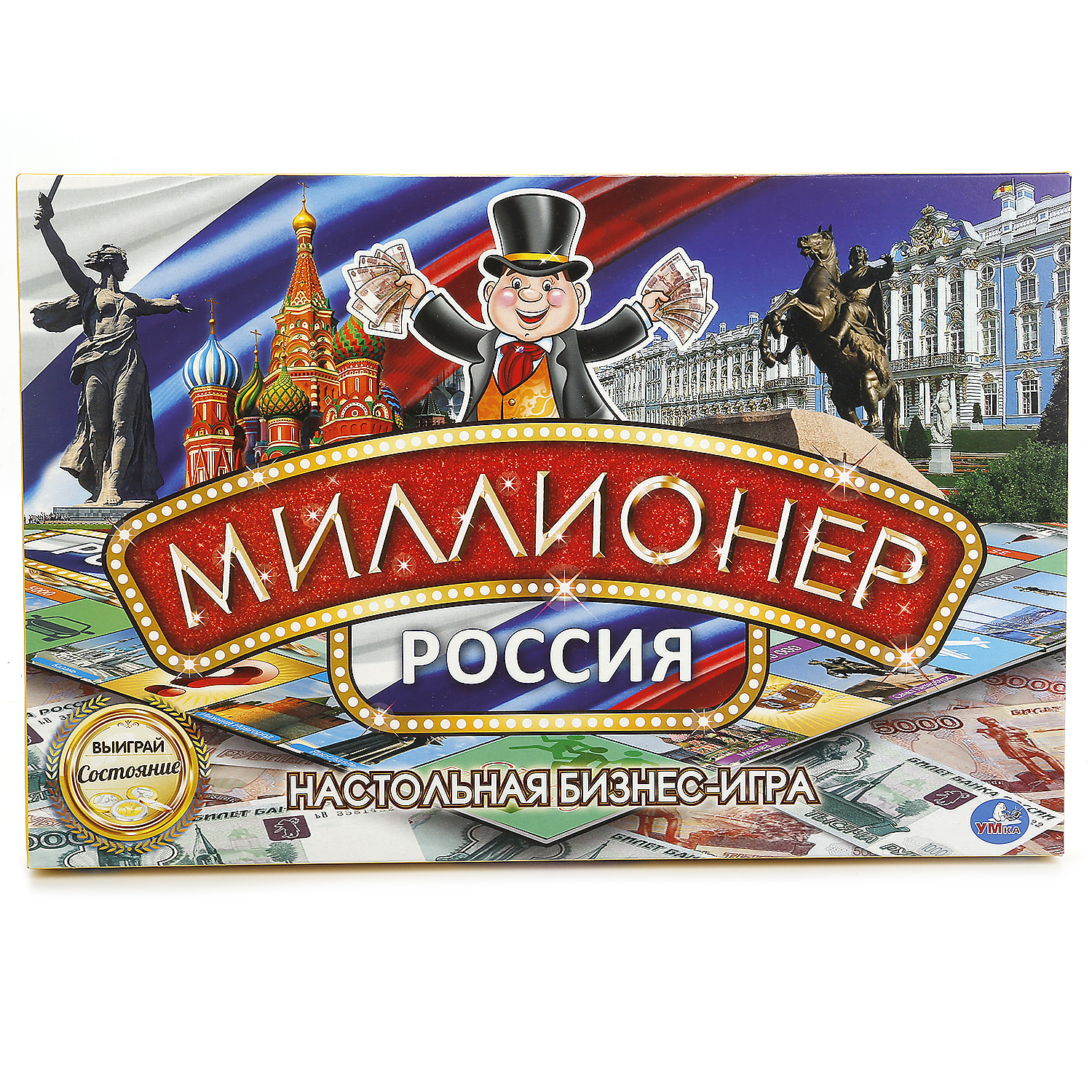 Настольная игра Умные игры Миллионер Россия - фото 1