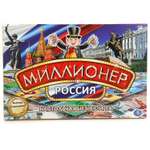 Настольная игра Умные игры Миллионер Россия